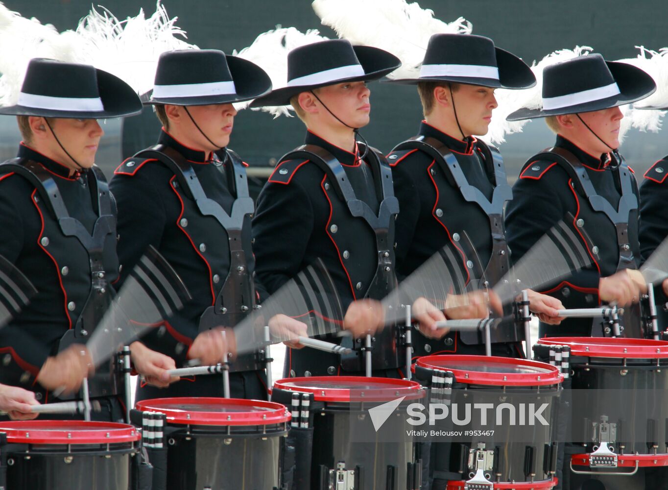 Opening ceremony of Moscow City Day celebrations