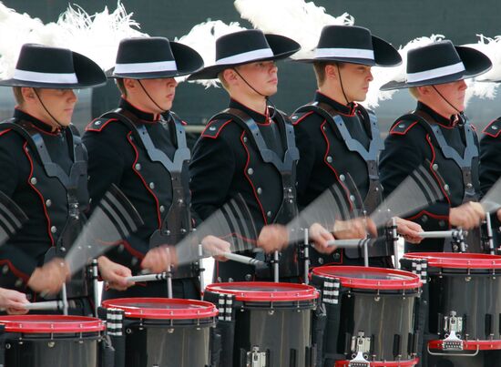 Opening ceremony of Moscow City Day celebrations