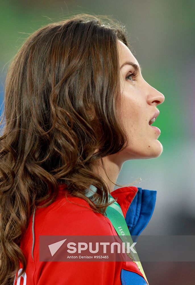World Athletics Championships. Day 9