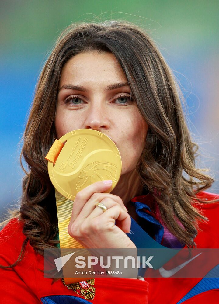 World Athletics Championships. Day 9