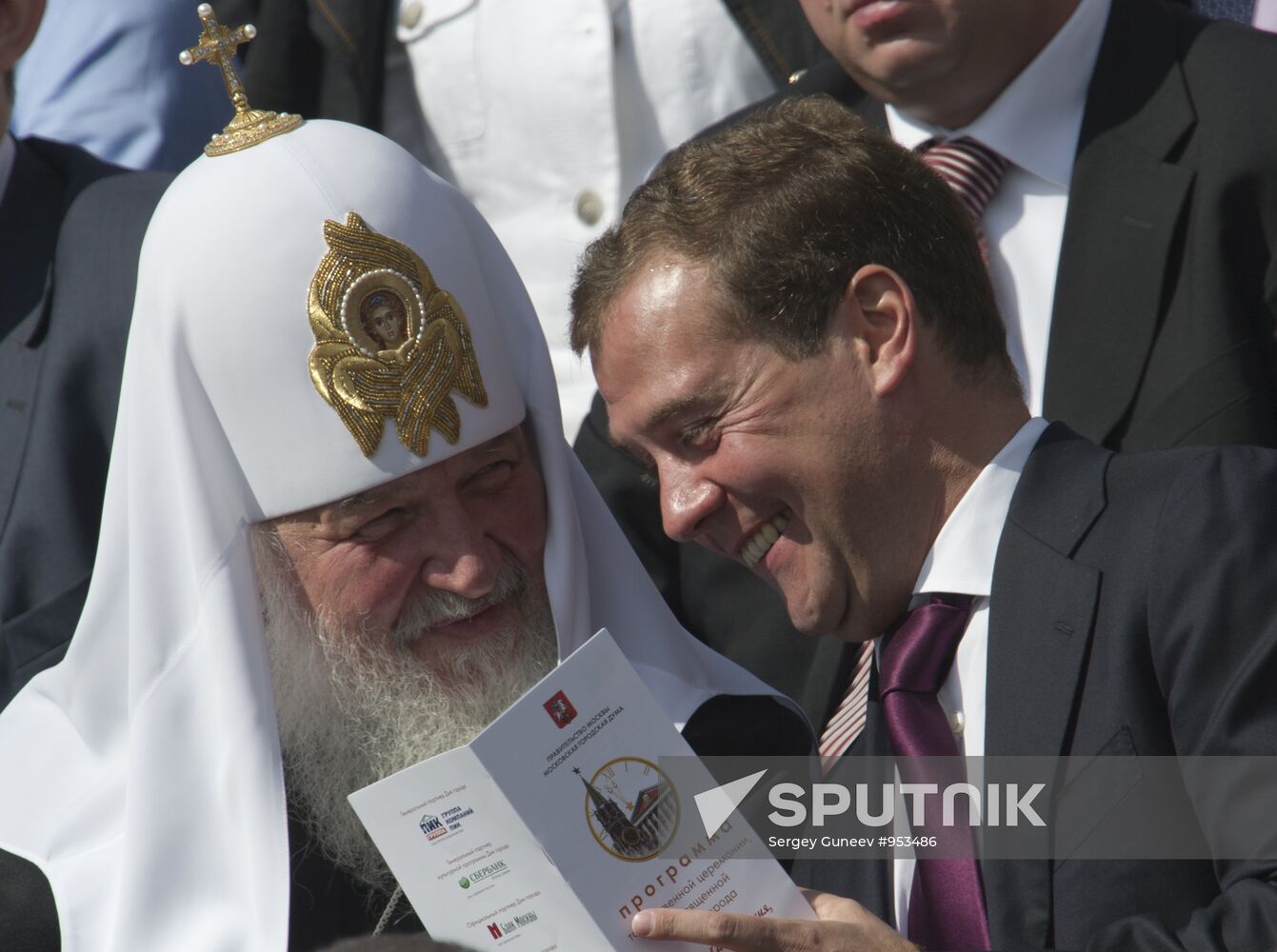 Dmitry Medvedev participates in Moscow City Day celebration