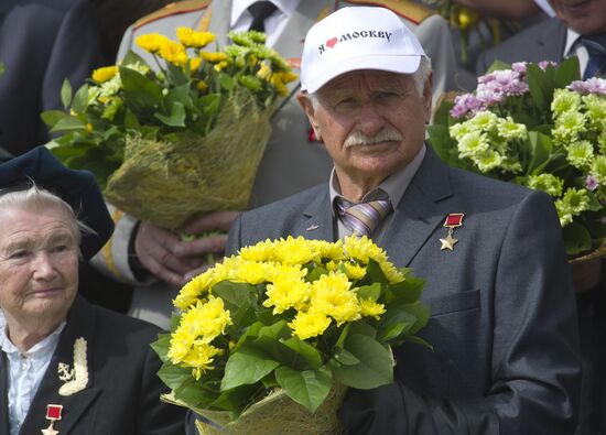 Opening ceremony of Moscow City Day celebrations