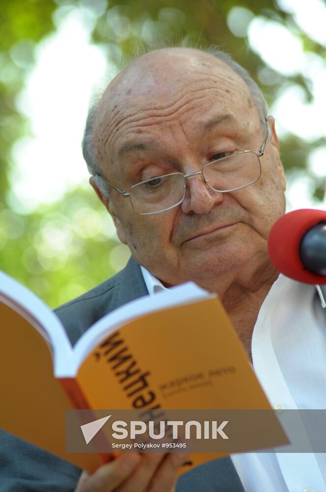 Presentation of Mikhail Zhvanetsky's new book