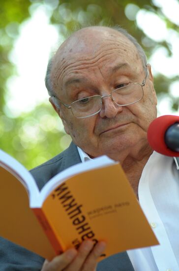 Presentation of Mikhail Zhvanetsky's new book
