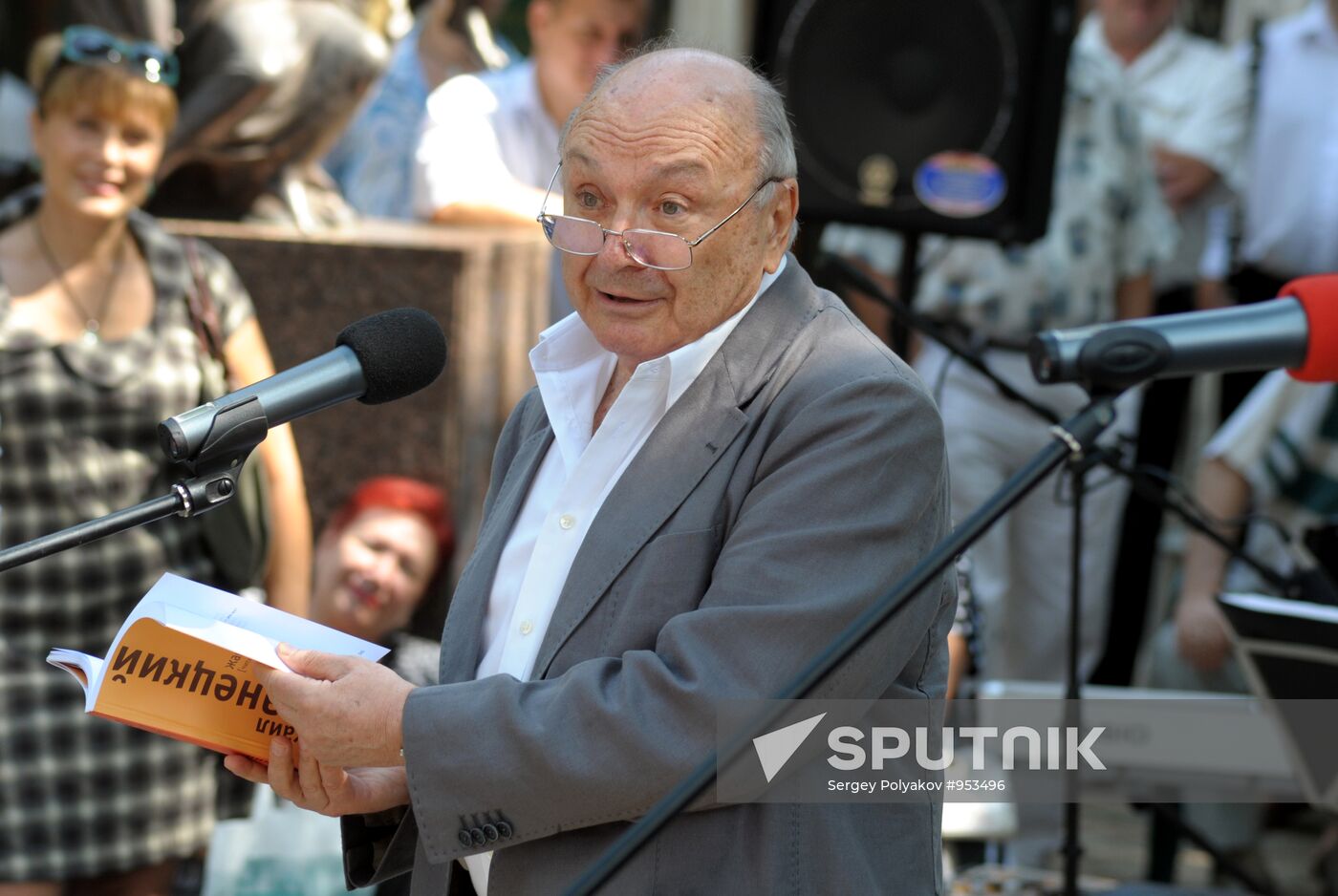 Presentation of Mikhail Zhvanetsky's new book