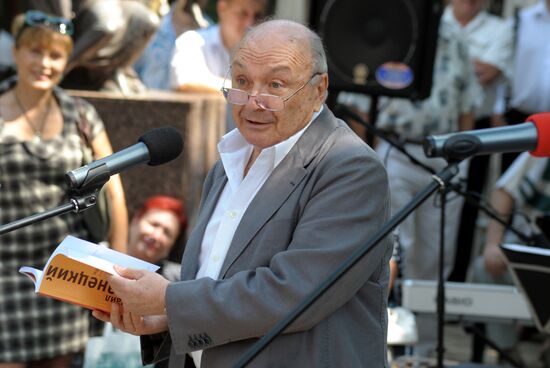 Presentation of Mikhail Zhvanetsky's new book