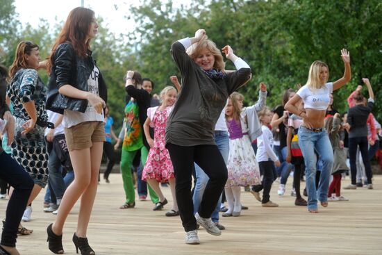 Moscow City Day celebration