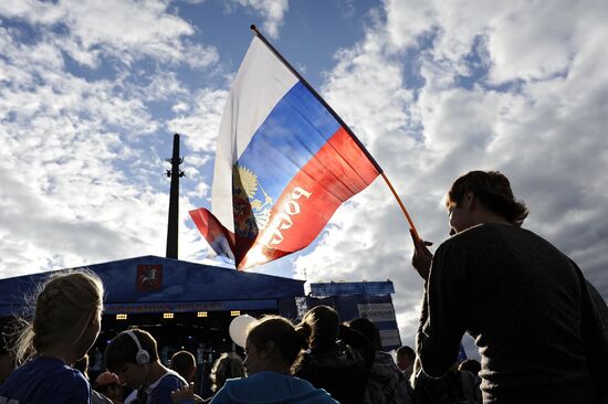 Moscow City Day celebration