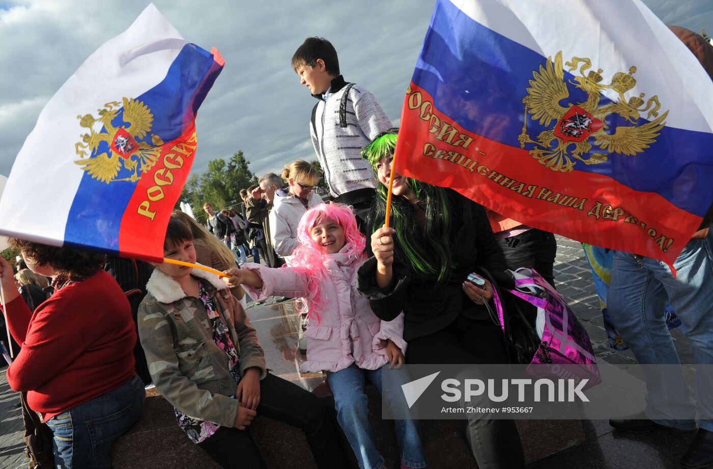 Moscow City Day celebration