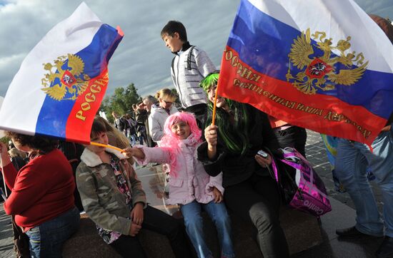 Moscow City Day celebration