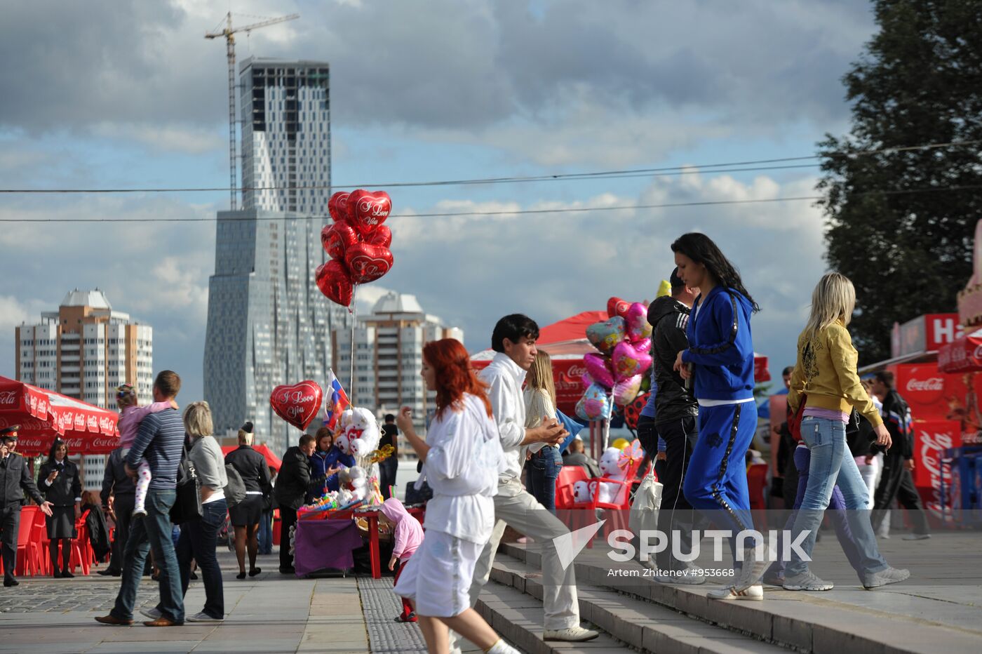 Moscow City Day celebration