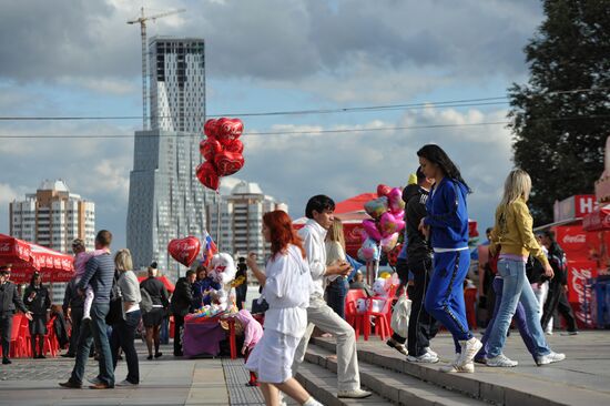 Moscow City Day celebration