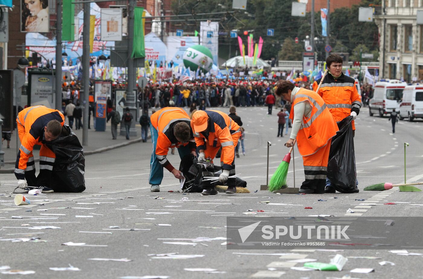 Moscow City Day celebration