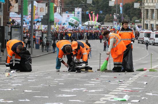 Moscow City Day celebration