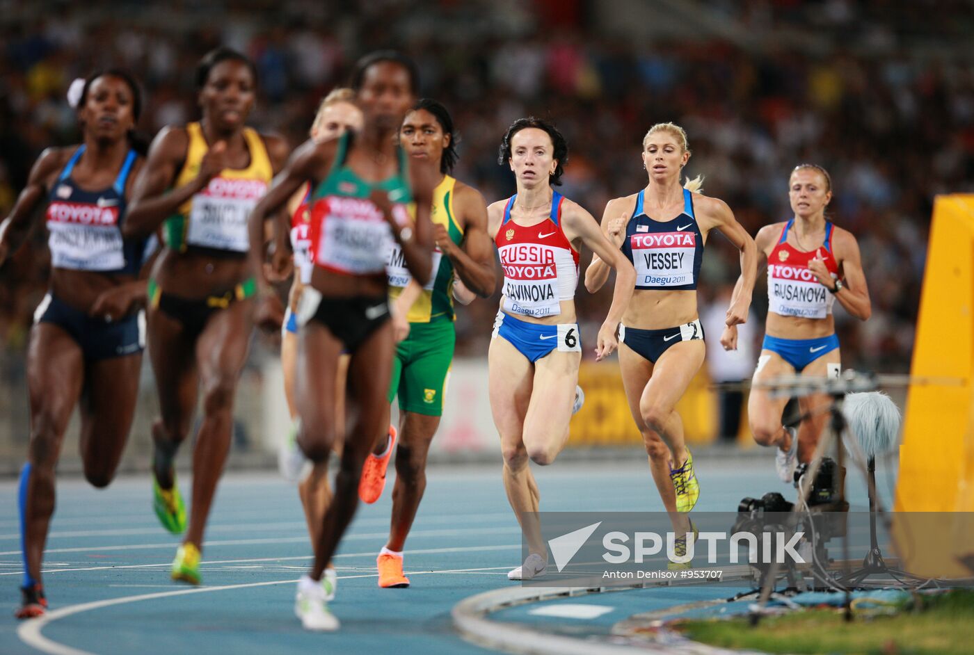 World Athletics Championships Day Nine