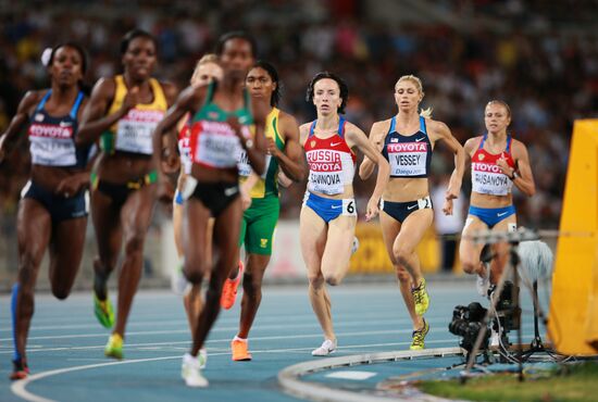 World Athletics Championships Day Nine