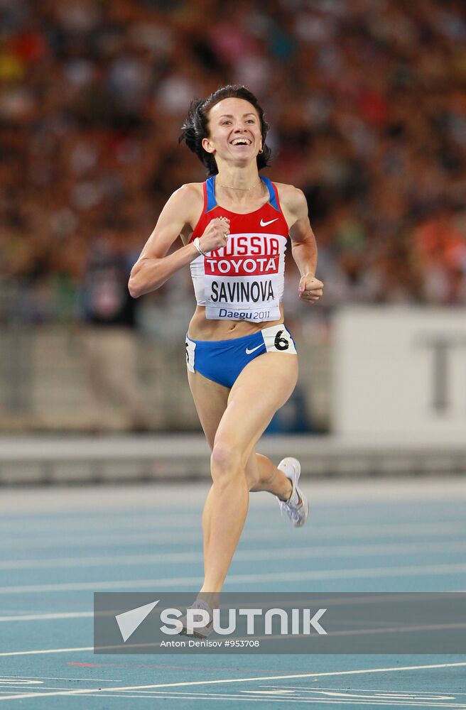 World Athletics Championships Day Nine