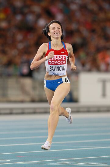 World Athletics Championships Day Nine