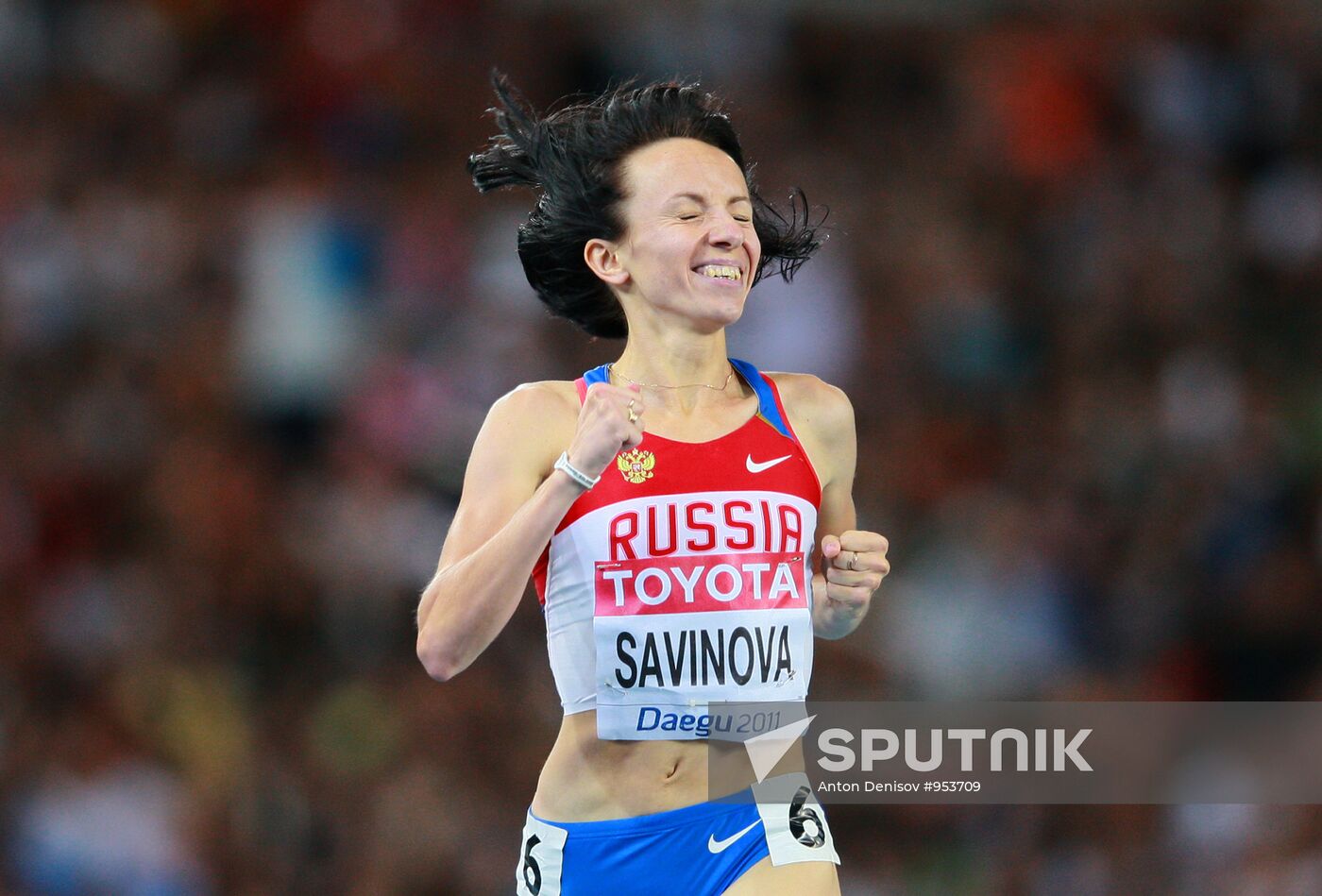 World Athletics Championships Day Nine