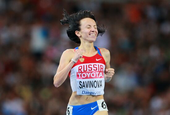 World Athletics Championships Day Nine