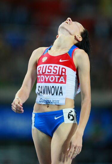 World Athletics Championships Day Nine