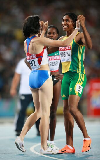 World Athletics Championships Day Nine