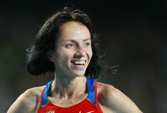 World Athletics Championships Day Nine