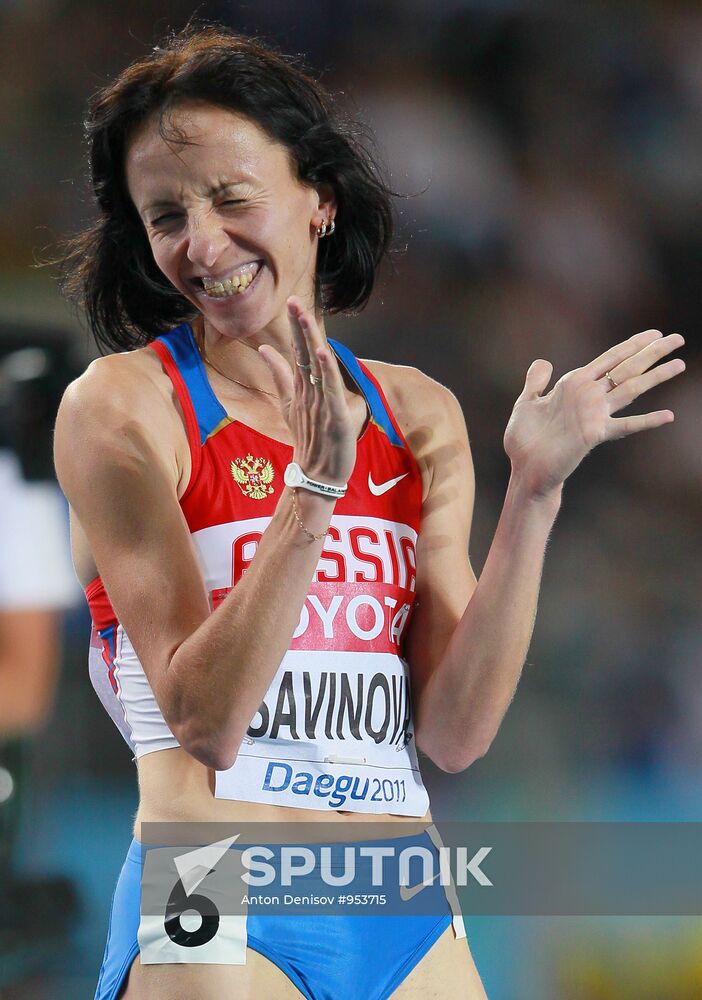 World Athletics Championships Day Nine