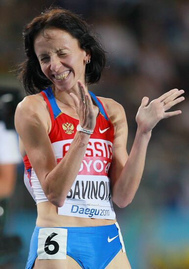 World Athletics Championships Day Nine