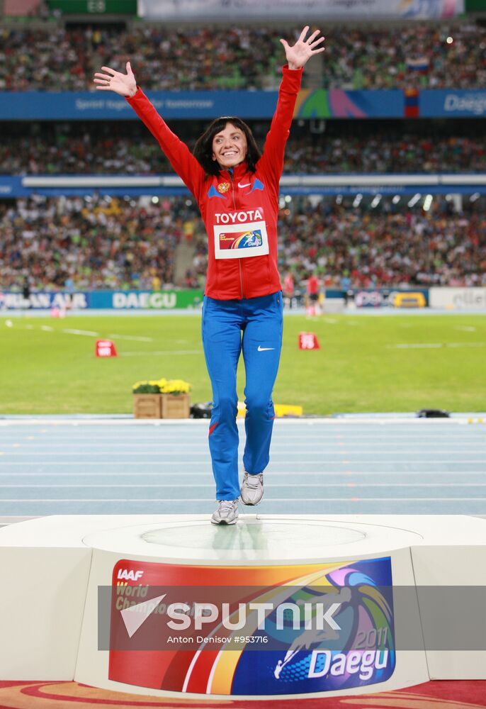 World Athletics Championships Day Nine