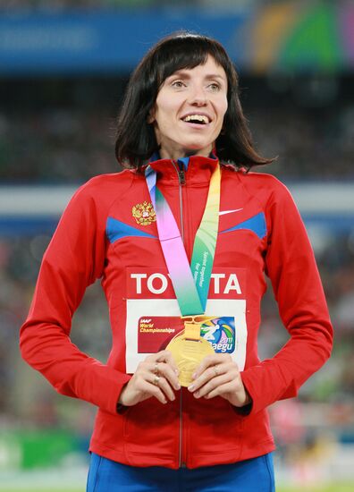 World Athletics Championships Day Nine