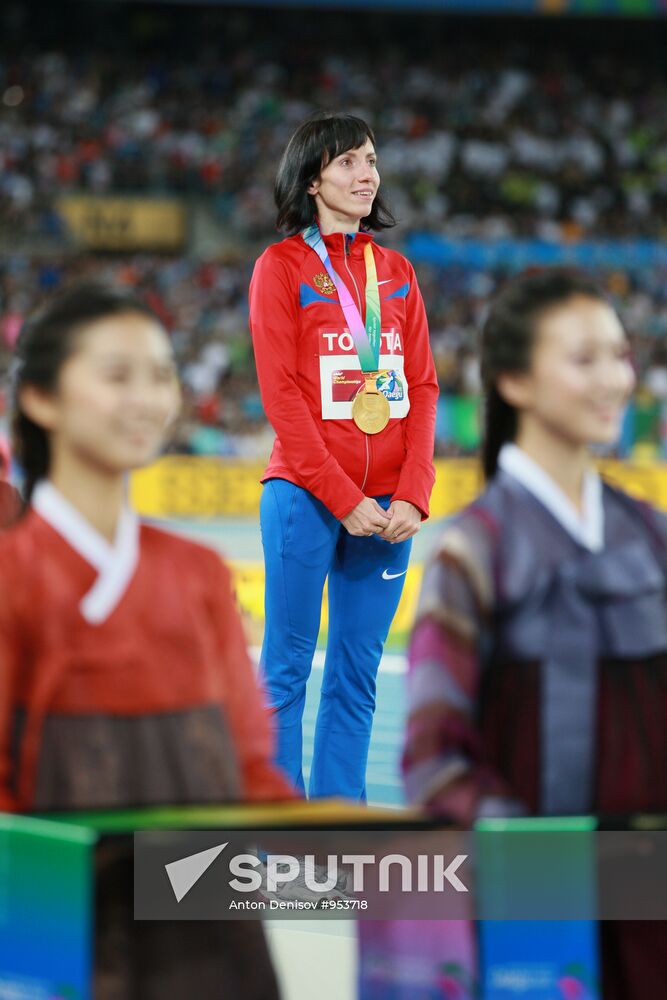 World Athletics Championships Day Nine