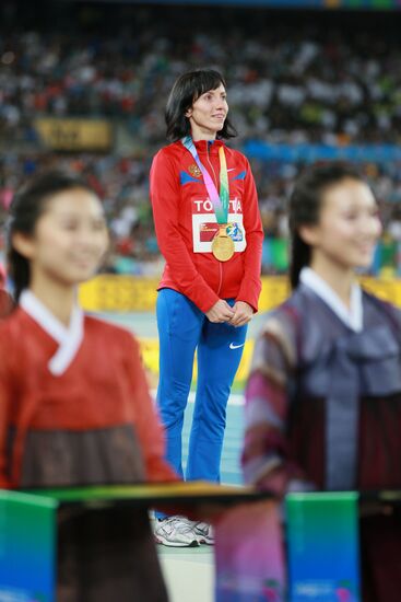 World Athletics Championships Day Nine