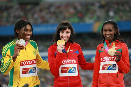 World Athletics Championships Day Nine