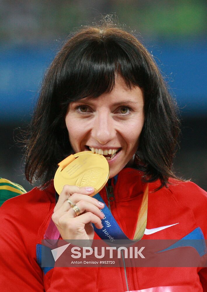 World Athletics Championships Day Nine