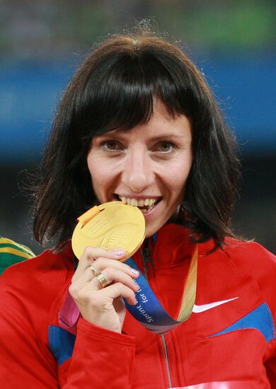 World Athletics Championships Day Nine