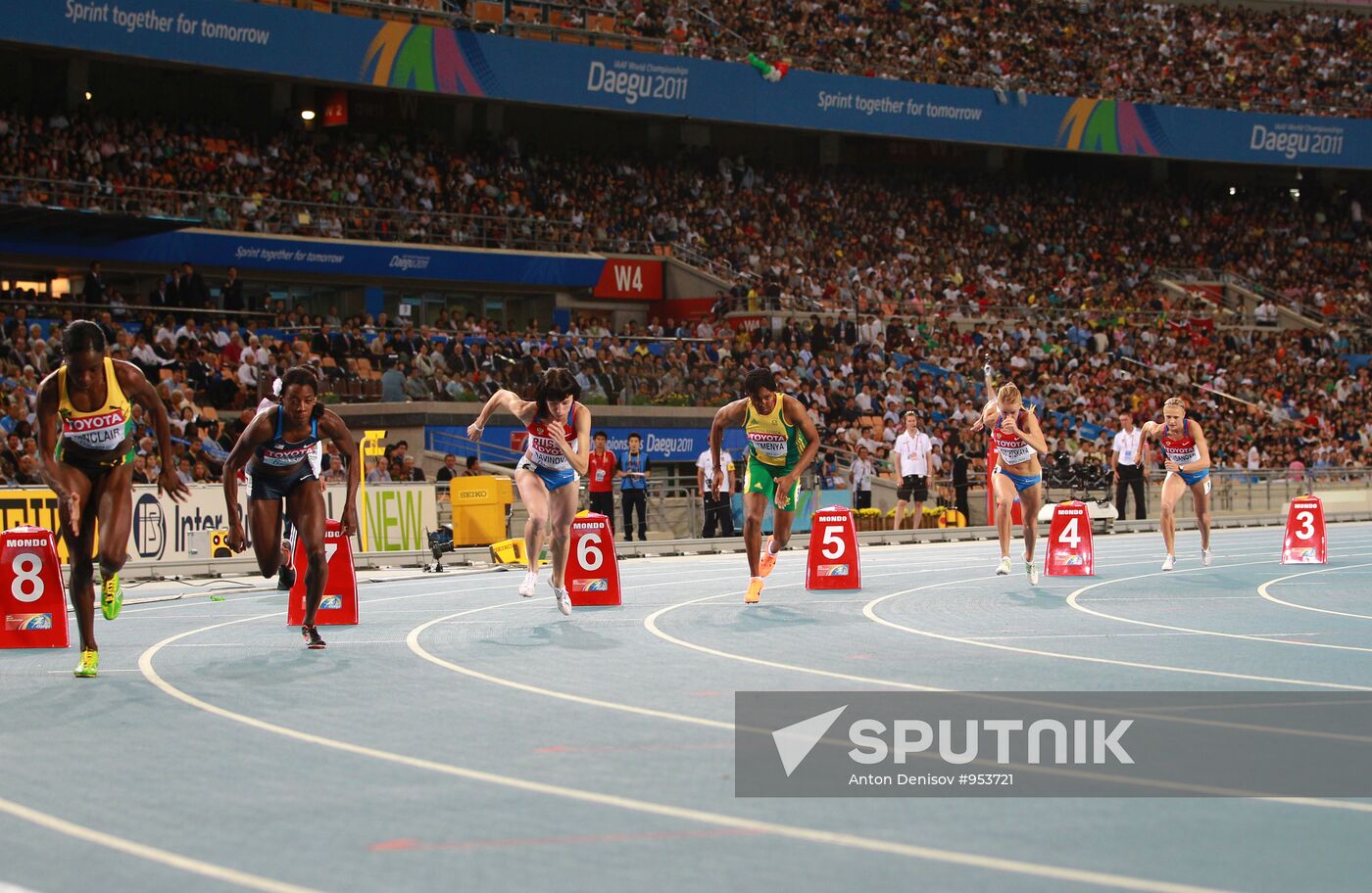World Athletics Championships Day Nine