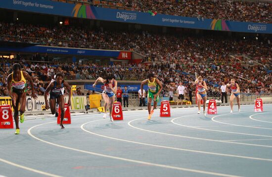 World Athletics Championships Day Nine