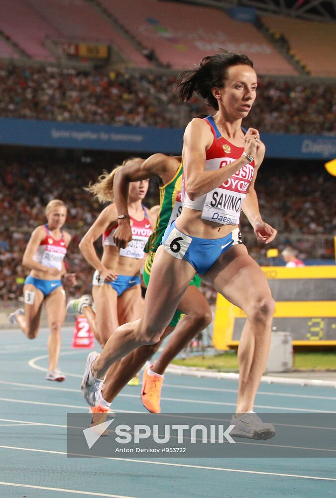 World Athletics Championships Day Nine