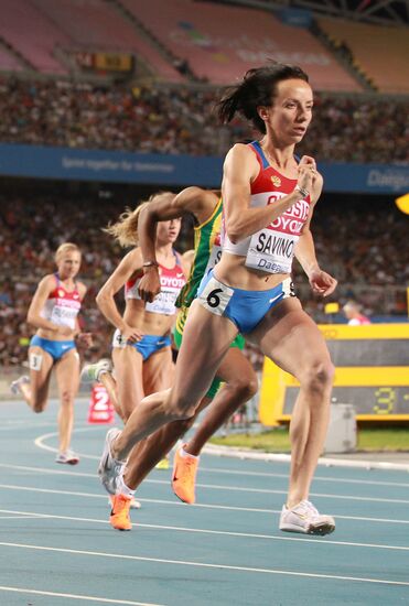 World Athletics Championships Day Nine