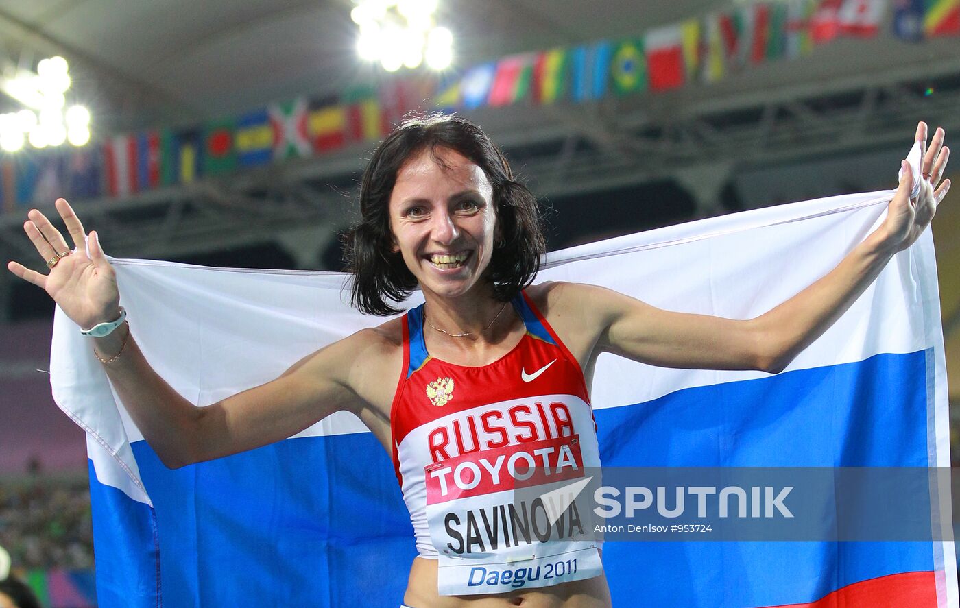 World Athletics Championships Day Nine