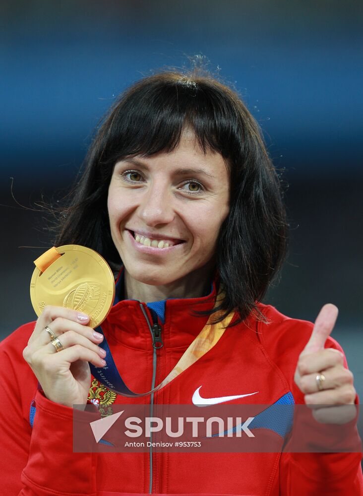 World Athletics Championships Day Nine