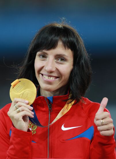 World Athletics Championships Day Nine