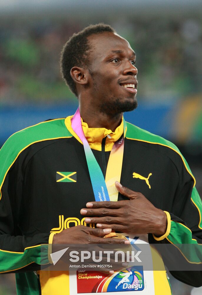 World Athletics Championships Day Nine