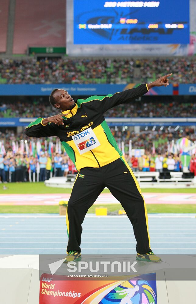 World Athletics Championships Day Nine