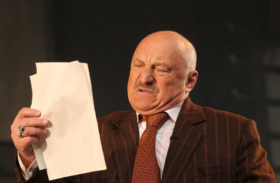 Dress rehearsal of play "Master and Margarita"