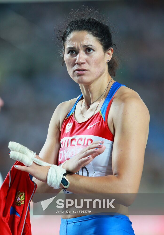 World Athletics Championships Day Nine