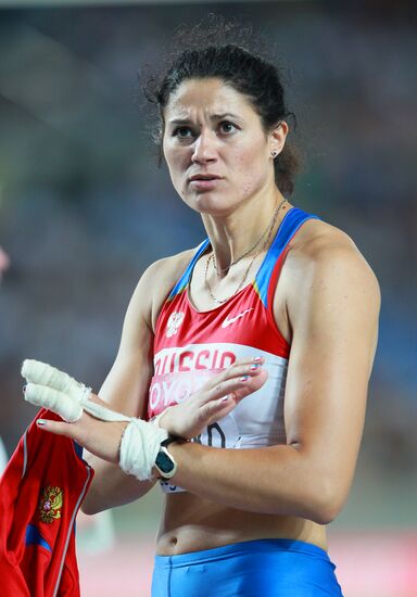 World Athletics Championships Day Nine