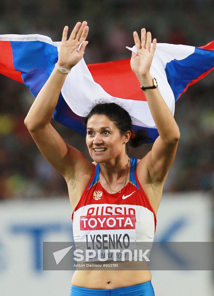 World Athletics Championships Day Nine