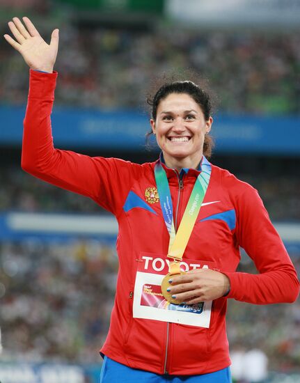 World Athletics Championships Day Nine